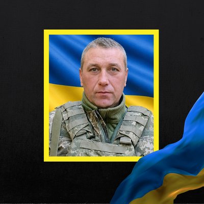 Повідомили про смерть десяти військових з Рівненщини