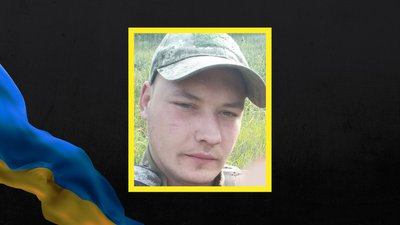 Полеглі герої Вінниччини Полеглі герої Вінниччини