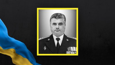 На Львівщині 15 січня попрощаються з п'ятьма військовослужбовцями На Львівщині 15 січня попрощаються з п'ятьма військовослужбовцями