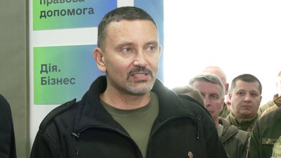 У місті на Рівненщині відкрили перший в області рекрутинговий центр