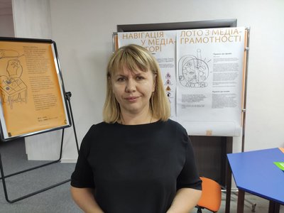Ірина Грицишин, бібліотека, Тернопіль, медіаграмотність Ірина Грицишин, бібліотека, Тернопіль, медіаграмотність