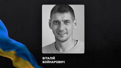 На Полтавщині попрощаються із трьома бійцями, які загинули на фронті