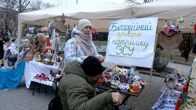 На благодійному ярмарку у Вінниці зібрали кошти для підтримки ЗСУ На благодійному ярмарку у Вінниці зібрали кошти для підтримки ЗСУ