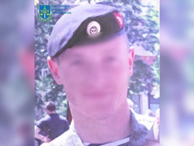Розстріл сімох людей під час окупації села Правдине на Херсонщині. Військовому ВМФ ЗС РФ повідомили про підозру Розстріл сімох людей під час окупації села Правдине на Херсонщині. Військовому ВМФ ЗС РФ повідомили про підозру
