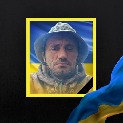 загиблі 23 квітня загиблі 23 квітня