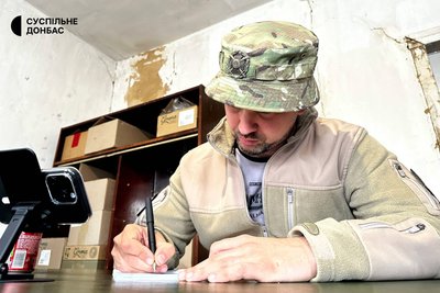 радіодиктант бійці 68-ї окремої Єгерської бригади військовослужбовець 68-ї окремої єгерської бригади "Трай" Донецька область 25 жовтня 2024 рік радіодиктант бійці 68-ї окремої Єгерської бригади військовослужбовець 68-ї окремої єгерської бригади "Трай" Донецька область 25 жовтня 2024 рік