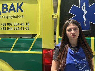 “Везуть до безпечних регіонів безкоштовно”. Як евакуюють маломобільних жителів Донеччини “Везуть до безпечних регіонів безкоштовно”. Як евакуюють маломобільних жителів Донеччини