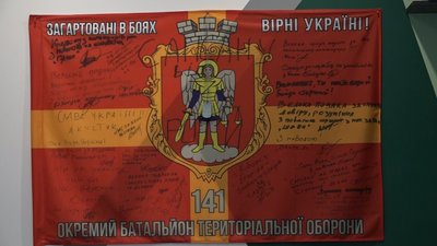 Ветеран із Житомира виготовляє брелоки та іграшки на 3D-принтері