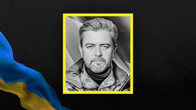 Стало відомо про загибель 12 військовослужбовців із Сумщини Стало відомо про загибель 12 військовослужбовців із Сумщини