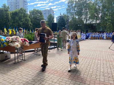 "Захищаємо право жити на своїм землі": черкащан нагородили до Дня Конституції "Захищаємо право жити на своїм землі": черкащан нагородили до Дня Конституції