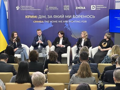 "Потрібно зняти всі перепони для повернення людей з Криму" — Олексій Рябикін "Потрібно зняти всі перепони для повернення людей з Криму" — Олексій Рябикін