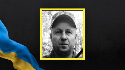29 січня на Львівщині попрощаються із п'ятьма військовими 29 січня на Львівщині попрощаються із п'ятьма військовими