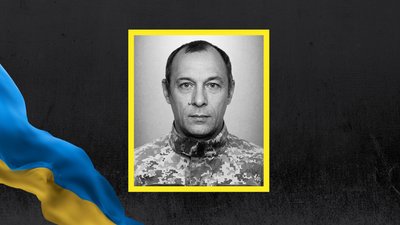 На Львівщині 24 липня попрощаються із шістьма військовими На Львівщині 24 липня попрощаються із шістьма військовими