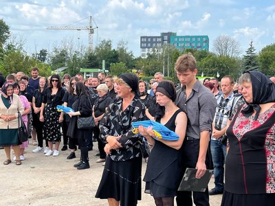 похорон похорон