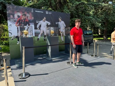 Вінничани можуть побачити "Золоті м’ячі" українських зірок футболу Вінничани можуть побачити "Золоті м’ячі" українських зірок футболу