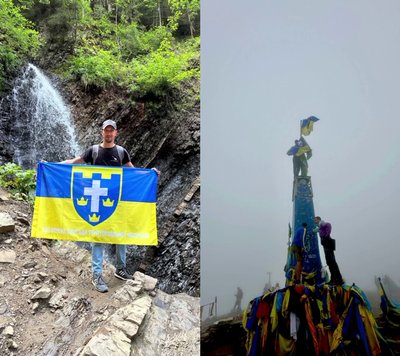 Херсонщина, ЗСУ, військовий 124 ОБрТрО, Артем Рудаков, прапор, Говерла, Карпати