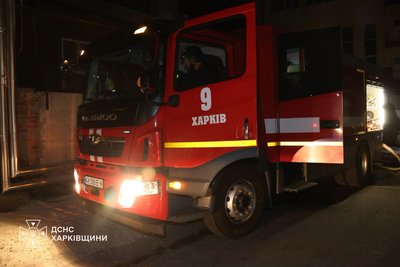 Машина ДСНС у Харкові Машина ДСНС у Харкові
