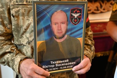 У Полтаві попрощались із чотирма військовими, які загинули під час захисту України У Полтаві попрощались із чотирма військовими, які загинули під час захисту України
