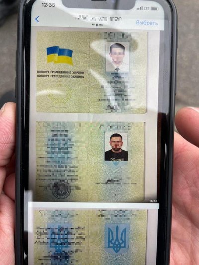 У Києві брат з сестрою підробляли довідки, аби ухилянти змогли виїхати закордон У Києві брат з сестрою підробляли довідки, аби ухилянти змогли виїхати закордон