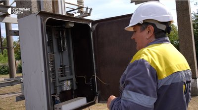 "Ані дискримінації, ані сексизму": фахівчиня ДТЕК про роботу у чоловічому колективі "Ані дискримінації, ані сексизму": фахівчиня ДТЕК про роботу у чоловічому колективі