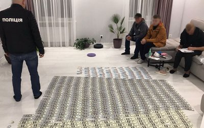 У Кропивницькому у корупції підозрюють помічника судді та юриста У Кропивницькому у корупції підозрюють помічника судді та юриста