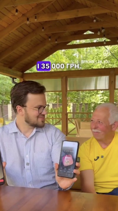 Блогер в допомогу: 65-річний волонтер на велосипеді на пів шляху зібрав понад мільйон гривень Блогер в допомогу: 65-річний волонтер на велосипеді на пів шляху зібрав понад мільйон гривень