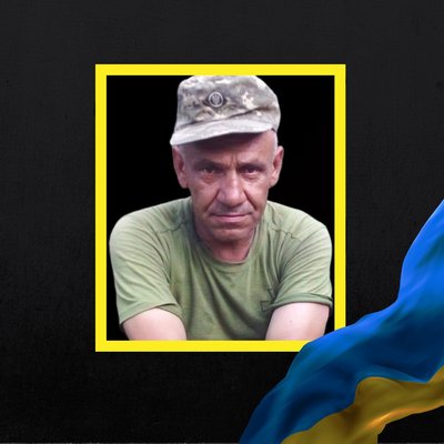 загиблі 7 листопада загиблі 7 листопада