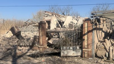 Словʼянськ Донецька область наслідки обстрілу 7 березня 2025 рік Словʼянськ Донецька область наслідки обстрілу 7 березня 2025 рік