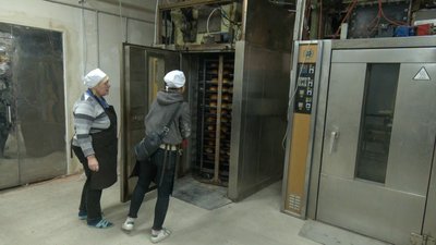бізнес пекарня хліб Слов’янськ Донецька область 19 листопада 2024 рік бізнес пекарня хліб Слов’янськ Донецька область 19 листопада 2024 рік