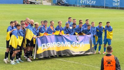 Сумська футбольна команда "Вікторія" зіграла в нічию з командою з Київщини Сумська футбольна команда "Вікторія" зіграла в нічию з командою з Київщини