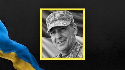 Іван Свідрак Іван Свідрак