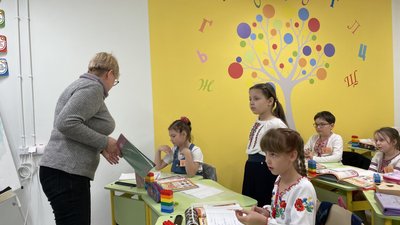Підземна школа у Харкові