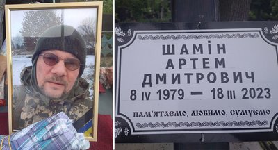прощання прощання