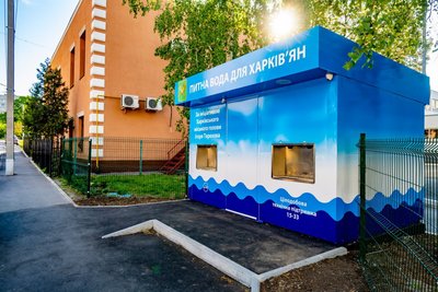 У Харкові планують встановити ще понад 40 бюветів з безплатною водою У Харкові планують встановити ще понад 40 бюветів з безплатною водою