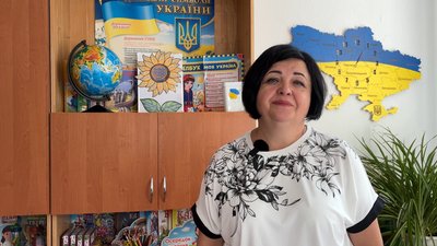 Людмила Мокрій Людмила Мокрій