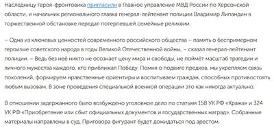 Розгін черкаських протестувальників у 2014 році: на якому етапі судовий розгляд і чи є вироки