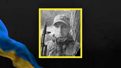 Втрати Волині — загинув Василь Шміло Втрати Волині — загинув Василь Шміло