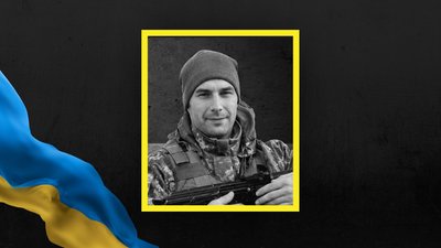 На Львівщині 29 липня прощаються із шістьма військовослужбовцями На Львівщині 29 липня прощаються із шістьма військовослужбовцями