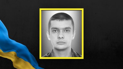 На Львівщині 14 січня прощаються із чотирма військовослужбовцями На Львівщині 14 січня прощаються із чотирма військовослужбовцями