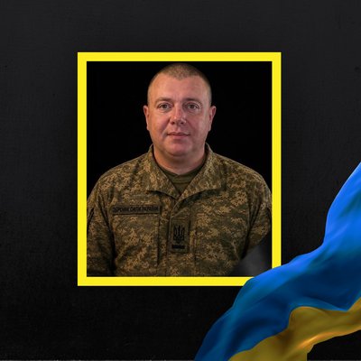 Повідомили про смерть двадцяти бійців з Рівненщини Повідомили про смерть двадцяти бійців з Рівненщини