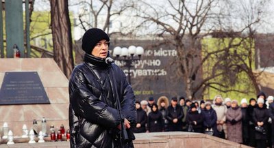 Ірина Гурик, Небесна сотня, Франківськ Ірина Гурик, Небесна сотня, Франківськ