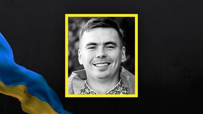 За тиждень на Сумщині попрощалися з 15 військовослужбовцями За тиждень на Сумщині попрощалися з 15 військовослужбовцями