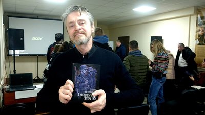 галицькі леви на тернопільщині, олег кіналь, сергій волянюк, тернопіль галицькі леви на тернопільщині, олег кіналь, сергій волянюк, тернопіль