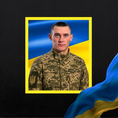 загиблі 10 серпня загиблі 10 серпня