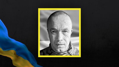 Загиблі з Сумщини Загиблі з Сумщини