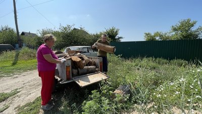 дрова харківщина дрова харківщина