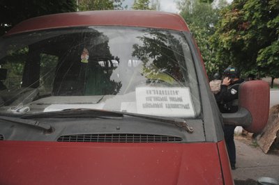 авто куп'янського водоканалу авто куп'янського водоканалу