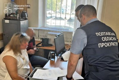 Бухгалтерок полтавської поліклініки підозрюють у розтраті бюджетних грошей Бухгалтерок полтавської поліклініки підозрюють у розтраті бюджетних грошей