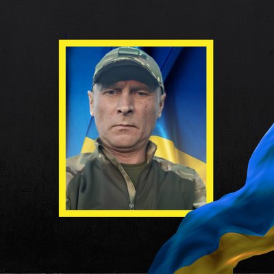 Повідомили про смерть чотирнадцяти військових з Рівненщини