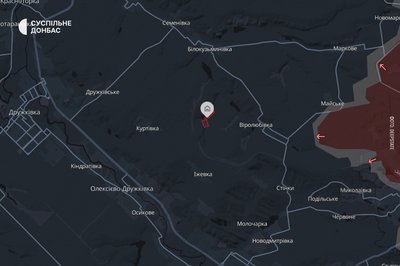 Російські окупанти заявили про окупацію села Калинове на Краматорському напрямку, це фейк - 11 корпус Російські окупанти заявили про окупацію села Калинове на Краматорському напрямку, це фейк - 11 корпус